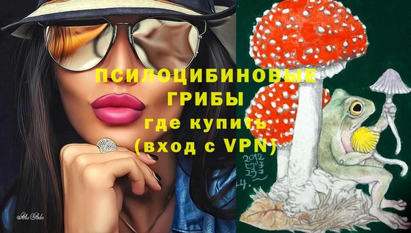 кокс Абинск