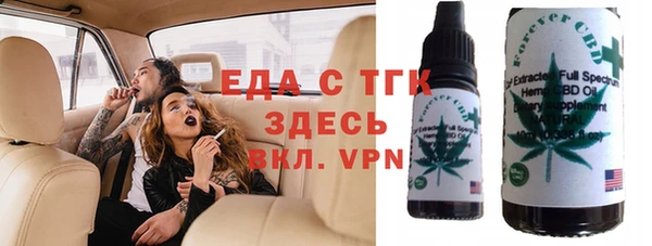 ПСИЛОЦИБИНОВЫЕ ГРИБЫ Нязепетровск