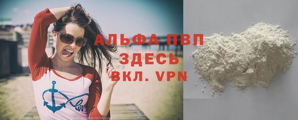 кокс Абинск