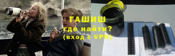 кокс Абинск