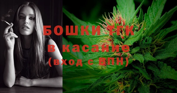 экстази Абдулино