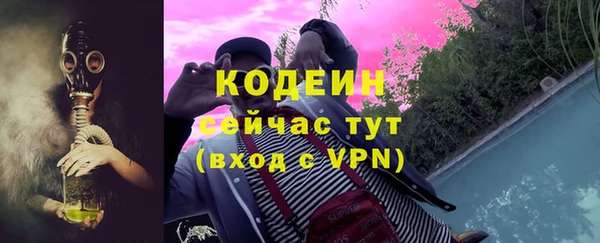 гашиш Няндома